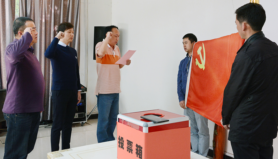 k1集团(体育股份有限公司)-十年品牌值得信任