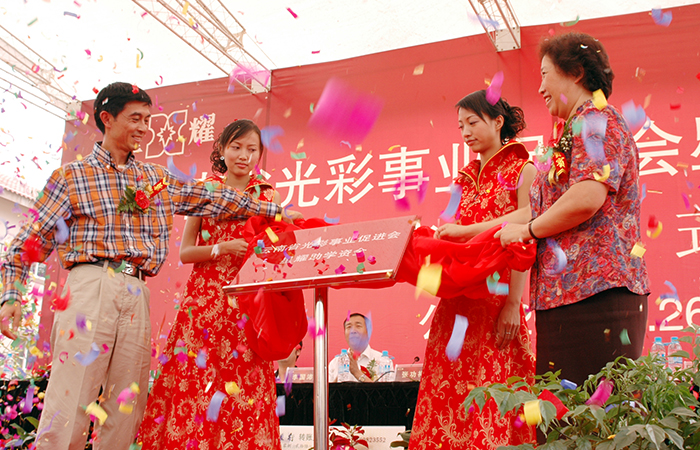 k1集团(体育股份有限公司)-十年品牌值得信任