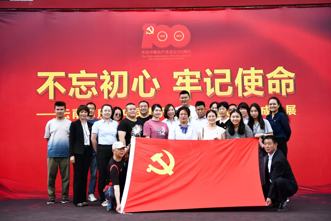 k1集团(体育股份有限公司)-十年品牌值得信任